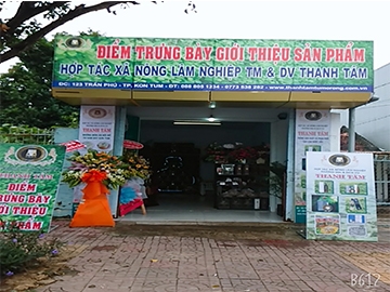 Điểm Trưng Bày Đặc Sản Tây Nguyên