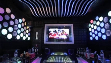 Indochine Karaoke
