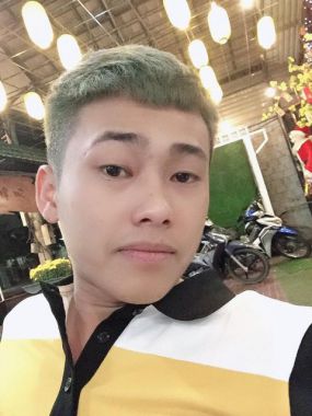 Nguyễn Đình Lực